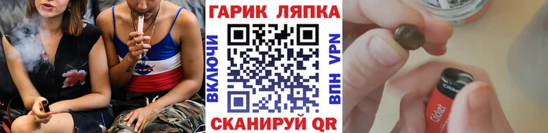 kraken онион  Орехово-Зуево  Гашиш хэш 