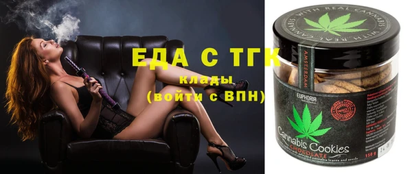 ECSTASY Верхнеуральск