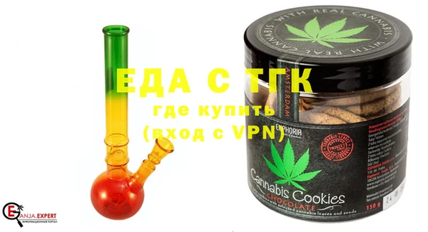 ECSTASY Верхнеуральск