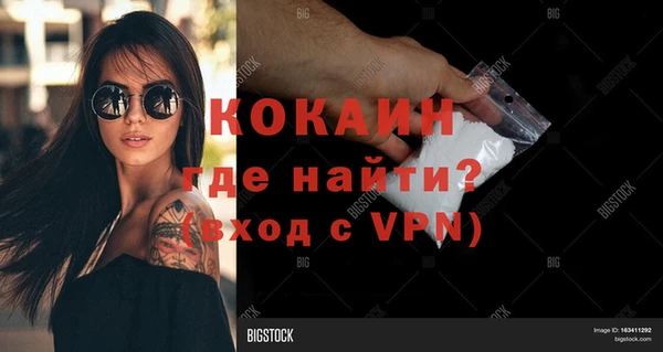 ECSTASY Верхнеуральск
