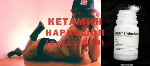 ECSTASY Верхнеуральск