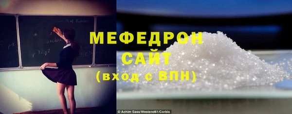 ECSTASY Верхнеуральск