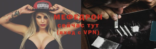 ECSTASY Верхнеуральск