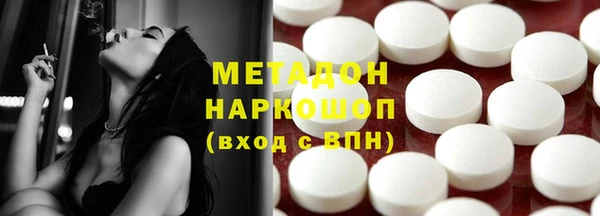 ECSTASY Верхнеуральск