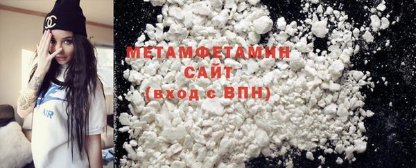ECSTASY Верхнеуральск