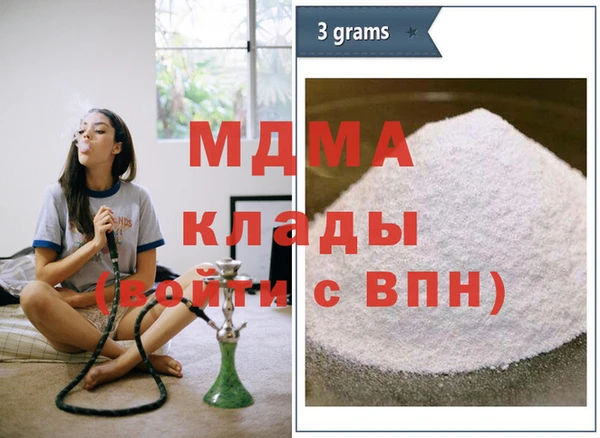 ECSTASY Верхнеуральск