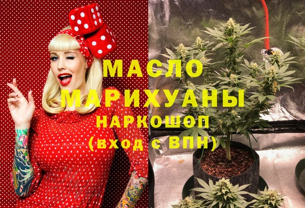 альфа пвп VHQ Верея