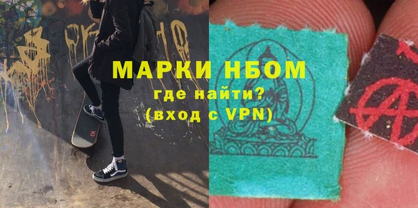 ECSTASY Верхнеуральск