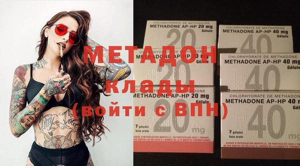 ECSTASY Верхнеуральск