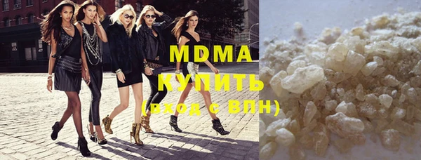 альфа пвп VHQ Верея