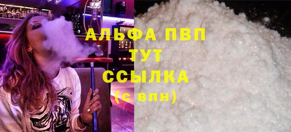 ECSTASY Верхнеуральск