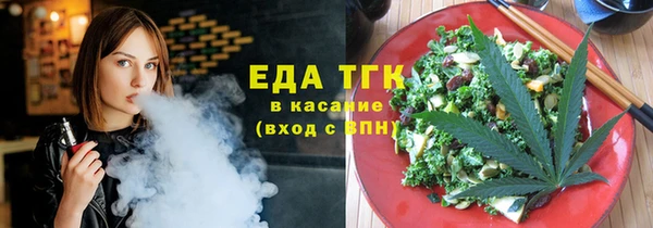 альфа пвп VHQ Верея