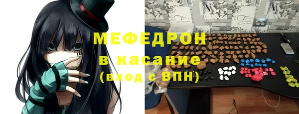 альфа пвп VHQ Верея